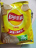 乐事（Lay's）薯片 美国经典原味 135克 休闲零食 膨化零食 实拍图