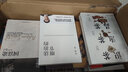 李誕脫口秀工作手冊（李誕分享創(chuàng)作經(jīng)驗！創(chuàng)意是智力活，也是體力活，歸根結底是苦力活） 曬單實拍圖