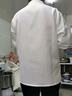 窈嘉 廚師服長(cháng)袖 春秋款酒店食堂廚師工作服男女后廚西餐服務(wù)員工作服 單上衣 4XL【建議體重180-200】 曬單實(shí)拍圖