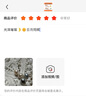 喜鉆七夕禮物黃18K金akoya灰珍珠耳釘女經(jīng)典單珠海水珍珠耳飾送女友生 【大氣優(yōu)雅】黃18K金7.5-8mm 曬單實拍圖