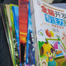 全腦開發(fā)專注力訓(xùn)練大書全套8冊(cè) 3-6-8歲寶寶注意力記憶力觀察力思維訓(xùn)練專注力培養(yǎng)游戲書 曬單實(shí)拍圖
