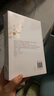 你如北京美麗 全套2冊 玖月晞現(xiàn)實向燃情之作 花火都市言情小說 楊洋主演 我的人間煙火 原著小說 圖書 曬單實拍圖