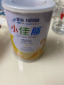 雀巢（Nestle）健康科学小百肽（小佰太能）蔼儿舒肽敏舒恩敏舒小佳膳  婴幼儿特殊配方粉 小佳膳400g（儿童全营养配方） 实拍图