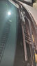 麒麟光無(wú)骨雨刮器適配12-16款現代朗動(dòng)雨刷器雨刮片原廠(chǎng)靜音膠條 26/14U 曬單實(shí)拍圖