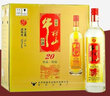牛欄山白酒 濃香型 北京百年牛欄山二鍋頭 土豪金 珍品陳釀送禮白酒 52度 1L 6瓶 紅標(biāo)整箱裝 曬單實(shí)拍圖