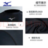 美津濃（MIZUNO）泳衣男速干抗氯五分泳褲四件套防尷尬大碼泳鏡泳帽套裝1105黑XL 曬單實拍圖