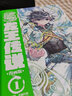 斗羅大陸3 龍王傳說漫畫版1（新版） 曬單實拍圖