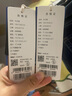 柒牌男士牛仔長(zhǎng)褲2025春夏新款時(shí)尚潮流中青年休閑百搭九分小腳褲 灰藍(lán) 31 (170) 78A（2.4尺） 曬單實(shí)拍圖