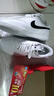 耐克（NIKE）官方艦店男鞋板鞋 新款簡(jiǎn)版運動(dòng)鞋耐磨防滑潮搭低幫休閑鞋 DH2987-101/簡(jiǎn)版空軍 42 曬單實(shí)拍圖