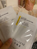 可麗金（COLLGENE）類人膠原蛋白安護(hù)果纖健膚清潔賦能珍萃緊致駐顏面膜貼片補(bǔ)水保濕 可麗金安護(hù)修護(hù)面膜25g*5片/盒 曬單實(shí)拍圖