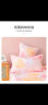 博洋（BEYOND）博洋家纺纯棉枕套印花枕芯套枕头套对枕套向阳花一对装48*74cm 实拍图