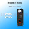 海康威視（HIKVISION）指紋門禁系統(tǒng)一體機(jī)玻璃門密碼鎖IC刷卡小區(qū)門禁機(jī) DS-K1T804BMF 企業(yè)業(yè)務(wù) 曬單實(shí)拍圖