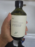 媓鉆馬鞭草酮迷迭香純露爽膚水細膩肌膚改善閉口粉刺花水補水保濕敷水 馬鞭草酮迷迭香純露 300ml 曬單實拍圖