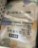 洁丽雅（Grace）一次性床品套装加厚毛巾浴巾差旅便携旅行酒店套装旅游 3套 实拍图