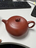 蘇蔻宜興朱泥大紅袍紫砂壺家用功夫茶具單壺泡茶壺手工梨形壺送禮 大紅袍潘壺 250ml 曬單實拍圖