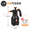 DEEPBANG新款噴壺澆花澆水氣壓式高壓噴壺噴霧器清潔細膩水霧側加水噴水器 1.5L升級加厚款【黑色】 曬單實(shí)拍圖
