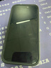 鑒百伊 潑墨貓咪小狗適用蘋果15手機(jī)殼iphone15promax新款14pro趣味13磁吸支架12 【黃底潑墨】+磁吸狗支架 iPhone 15 Pro 曬單實(shí)拍圖