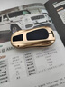 YWU汽車(chē)鑰匙套適配奔馳E300L車(chē)GLE350/GLC300車(chē)S400/450鑰匙扣GLS A款【土豪金】盾牌鑰匙扣 曬單實(shí)拍圖