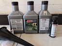 AMSOIL安索 哈雷專用20W50全合成摩托車機(jī)油潤(rùn)滑油保養(yǎng)套裝 滿3瓶 送機(jī)濾 曬單實(shí)拍圖