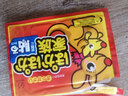 努正努正暖貼暖寶寶貼大號(hào)保暖貼自發(fā)熱暖身貼暖足貼暖寶寶貼努正 50片暖身貼 曬單實(shí)拍圖