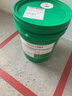 時(shí)代超越取暖爐專(zhuān)用油取暖油航空液壓油10號紅油機場(chǎng)地面用20號抗嚴寒耐 10#航空液壓油10L 地面用 曬單實(shí)拍圖