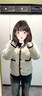 慕雪辭小香風(fēng)撞色菱格翻領(lǐng)棉服秋冬女2023時(shí)尚寬松百搭短款輕薄夾棉外套 白色 M 110-120斤 曬單實(shí)拍圖
