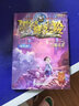 【大合集自選】墨多多謎境冒險陽(yáng)光版全27冊含30奇跡通天塔/不可思議的事件簿/怪物大師全套 查理里十世 雷歐幻像系列兒童文學(xué)小說(shuō) 墨多多謎境冒險彩色漫畫(huà)陽(yáng)光版 小學(xué)生課外讀物 不可思議事件簿系列1：午 曬單實(shí)拍圖