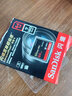 閃迪（SanDisk）單反相機CF高速內存卡 5D4 5D3 5D2 D810 D5 7D 1DX D810存儲卡 大卡儲存卡 64G CF 讀160M/S 寫(xiě)150M/S 適用D4S、D3X、D80 曬單實(shí)拍圖