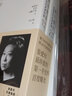 預(yù)售 正版 原版進(jìn)口圖書 張愛玲往來書信集【張愛玲百歲誕辰紀(jì)念】：（I）紙短情長＋（II）書不盡言，兩冊不分售 / 皇冠 曬單實拍圖