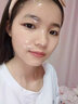 傾姿堂膠原蛋白肽保濕水晶面膜補(bǔ)水保濕滋潤水嫩熬夜果凍面膜男女通用 2盒膠原蛋白面膜20片 曬單實(shí)拍圖
