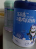 人之初（NEWBORN）樂(lè)因高兒童成長(zhǎng)奶粉4段3-6歲8-13歲高鈣高鋅牛奶粉 單罐/800g 成長(zhǎng)就是去更高的地方 曬單實(shí)拍圖