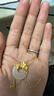 中國(guó)黃金（CHINA GOLD）黃金吊墜玉見花開足金金鑲玉和田玉平七夕情人節(jié)禮物送女朋友老婆 平安扣金鑲玉吊墜 金約1.2g【贈(zèng)S925銀鏈】 曬單實(shí)拍圖