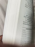 CSS新世界 CSS3進階 HTML5 JavaScript網(wǎng)頁制作指南 曬單實拍圖