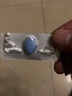 [萬(wàn)艾可]枸櫞酸西地那非片 0.1g*5片 1盒裝 曬單實(shí)拍圖