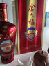 金六?！净檠缦簿啤考嫦阈桶拙普淇倧S出品中國(guó)福酒糧食口糧酒自飲送禮 40.8度 500mL 6瓶 金六福優(yōu)級(jí)糧食酒 曬單實(shí)拍圖