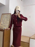 羅蒙連衣裙小香風(fēng)套裙結(jié)婚紅色套裝裙女喜慶2023年春秋冬季中長兩件裝 酒紅色 L 推薦 100-110斤 曬單實(shí)拍圖