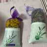 和武堂天然薰衣草香包干花桂花香囊汽車(chē)香袋包臥室衣柜鞋柜異味香熏袋 2袋【檸檬草】 曬單實(shí)拍圖