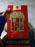 牛欄山 百年紅(12) 優(yōu)級濃香型白酒 固態(tài)純糧釀造 53度 500mL 1瓶 單瓶裝 曬單實(shí)拍圖
