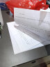 天章 （TANGO）天章风打印纸 六联二等分针式 撕边电脑打印纸 出入库送货清单1000页 241-6-1/2S(白红蓝绿红黄) 实拍图