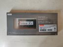ThinkPad 聯(lián)想原裝筆記本內存條 DDR4 2400 2666Mhz頻率 16G DDR4 2666 P52/P52s/P50/P53/P70 曬單實(shí)拍圖