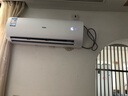 海爾空調新一級能效勁風(fēng)2匹變頻冷暖臥室家用客廳壁掛式空調 自清潔全域恒溫WIFI智控舒適大風(fēng)量 2匹 一級能效智能防直吹 曬單實(shí)拍圖
