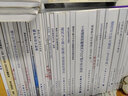 GB50229-2019 火力發(fā)電廠與變電站設(shè)計(jì)防火標(biāo)準(zhǔn) 曬單實(shí)拍圖