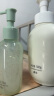 半亩花田氨基酸洗面奶深层清洁控油细致毛孔洁面慕斯2瓶+啫喱组合 实拍图