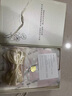 派賦定制睡衣女款婦女節(jié)禮盒送閨蜜兔子冰絲生日禮物刺繡名字家居服 萌兔睡衣【禮盒裝】 M【長(zhǎng)袖+長(zhǎng)褲】 曬單實(shí)拍圖