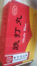 北京同仁堂骨折骨裂恢復(fù)的藥長(zhǎng)骨頭接骨藥胳膊骨折腿骨折活血化瘀疏通經(jīng)絡(luò)骨頭斷裂促進(jìn)骨折愈合跌打丸6丸 一盒【跌打骨折】 曬單實(shí)拍圖