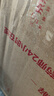 BISUTANG海藻玻尿酸膠原蛋白面膜抗皺緊致補(bǔ)水保濕淡化細(xì)紋中老年男女士 膠原蛋白面膜40片 曬單實(shí)拍圖
