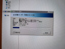 绿联 M.2 NVMe/SATA双协议固态硬盘盒 Type-C/USB3.2移动硬盘盒 适用笔记本电脑苹果15外接SSD机械硬盘 实拍图