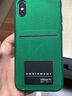 錦灝 adidas阿迪達斯iPhone11ProMax手機殼時尚潮流蘋果XR防摔三葉草網(wǎng)紅保護套防摔 5.8英寸蘋果X/XS 背插卡款綠色 曬單實拍圖