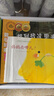數(shù)學(xué)繪本·悅讀版（套裝共36冊(cè)）禮盒裝 [3-6歲]獲獎(jiǎng)繪本插圖精美教材指定玩中學(xué) 曬單實(shí)拍圖