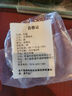 科程臺(tái)盆水龍頭接頭水龍頭轉(zhuǎn)接頭標(biāo)準(zhǔn)接頭臺(tái)盆接洗車水槍水管接頭配件 臺(tái)盆接+轉(zhuǎn)換 曬單實(shí)拍圖